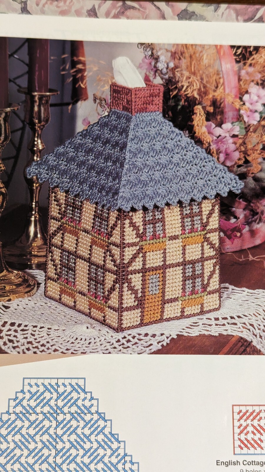 101 Easy Home Accents PLASTIC CANVAS PATTERN BOOK Very Good Used