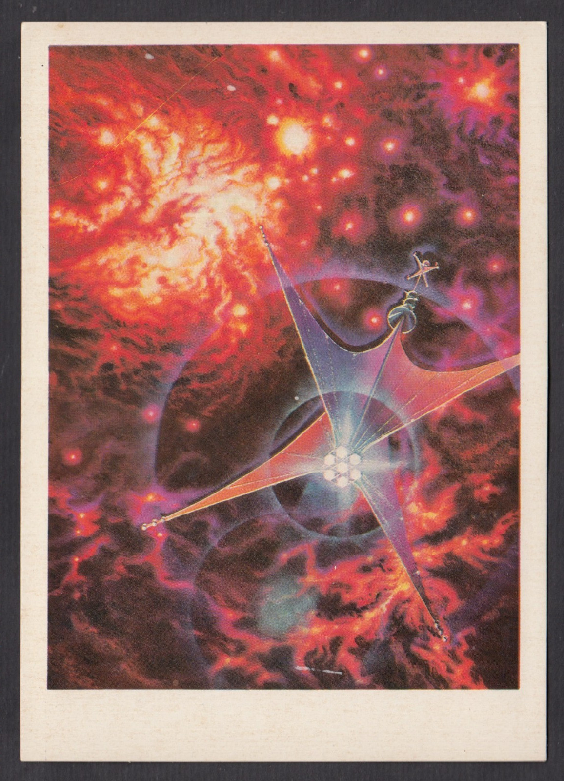 1978 Future Electric Ion engine  Soviet Space Ship Rocket art  Sokolov postcard