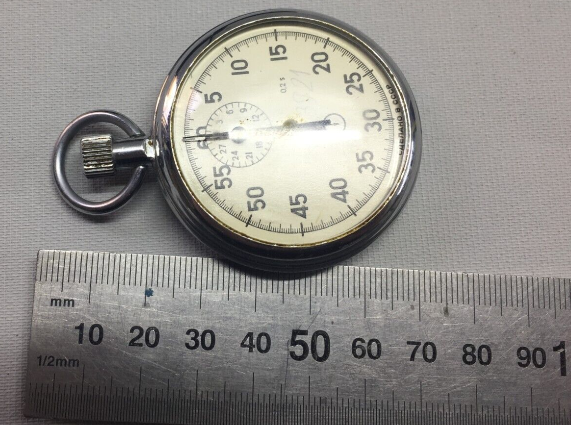 AGAT vintage mechanical ex USSR stopwatch chronometer