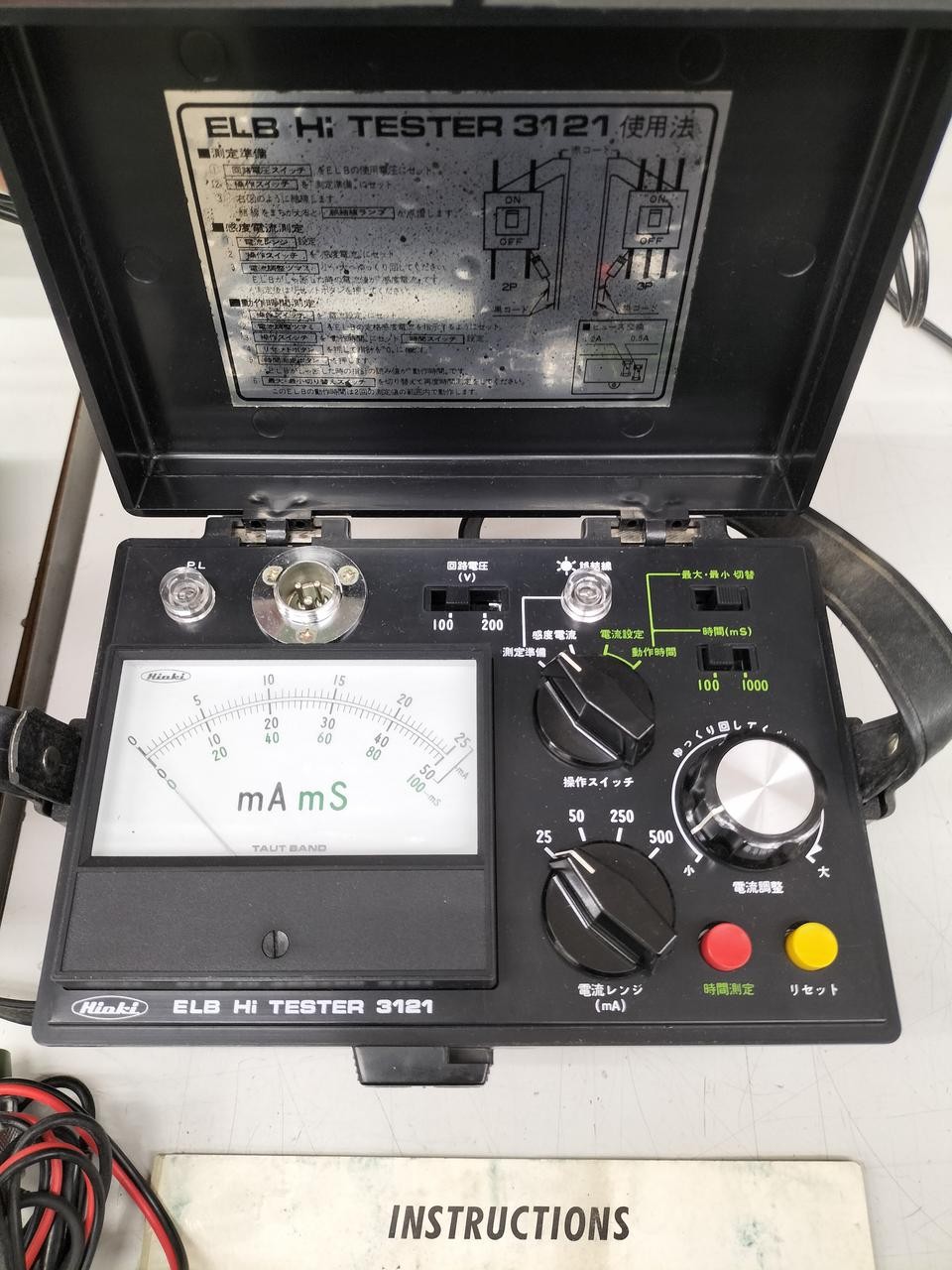 HIOKI 3121 Measuring Instrument