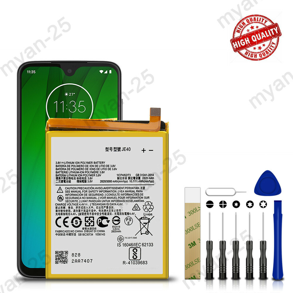 New JE40 Battery For Motorola Moto G7 Optimo XT1952DL Tools