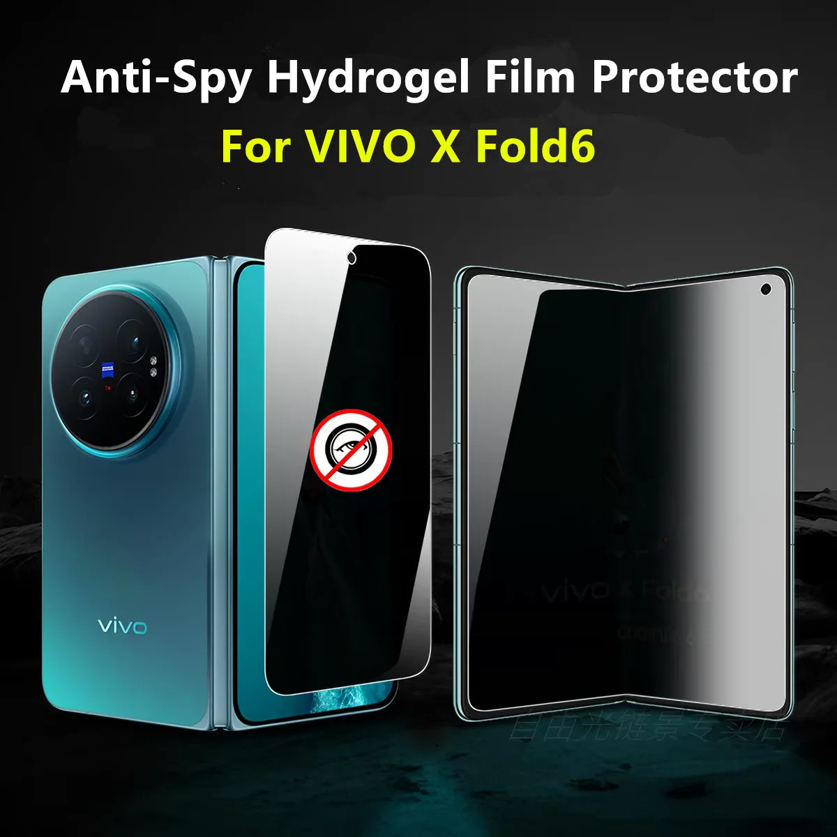 Privacy Hydrogel Film For VIVO X Fold 6 5 HD Anti-Glare Soft Anti-Spy Protector