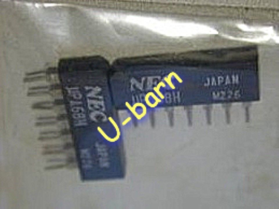 NEC UPA68H ZIP-7 RH