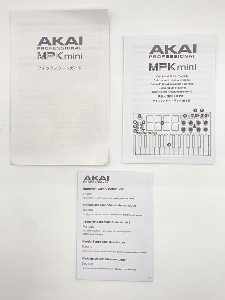 AKAI Electronic Piano Keyboard Used
