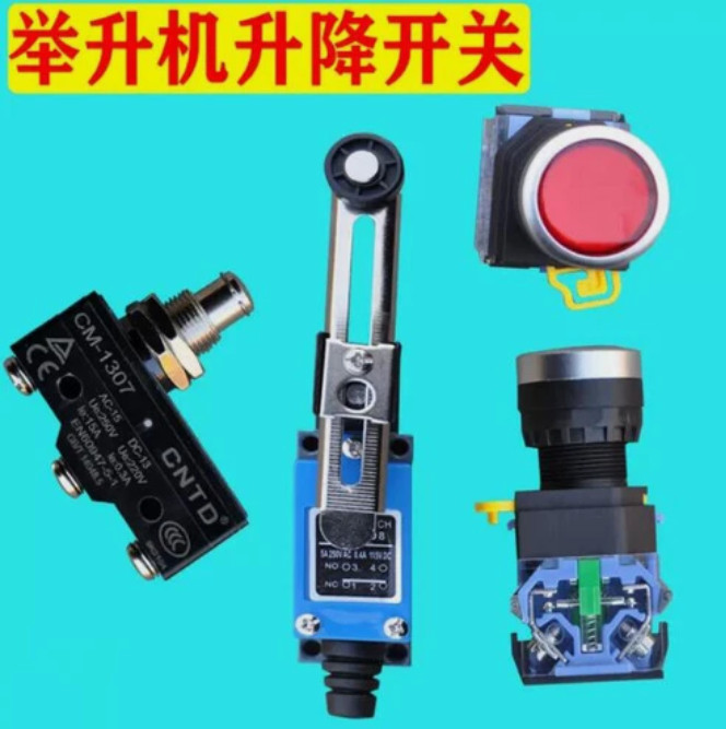 1PC Lift Switch Car Lift Motor Button Lift Switch Limiter Journey Lift Switch