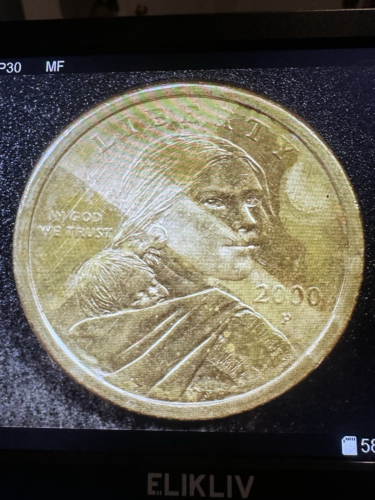 Rare 2000 P Sacagawea One Dollar Coin Lamination Error