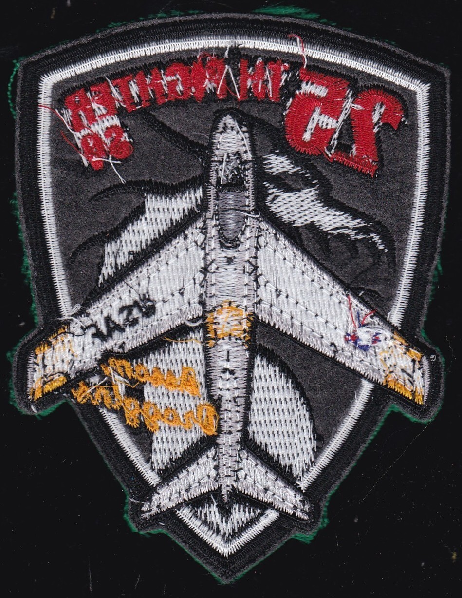 USAF 25th Fighter Squadron Assam Draggins Patch K-11