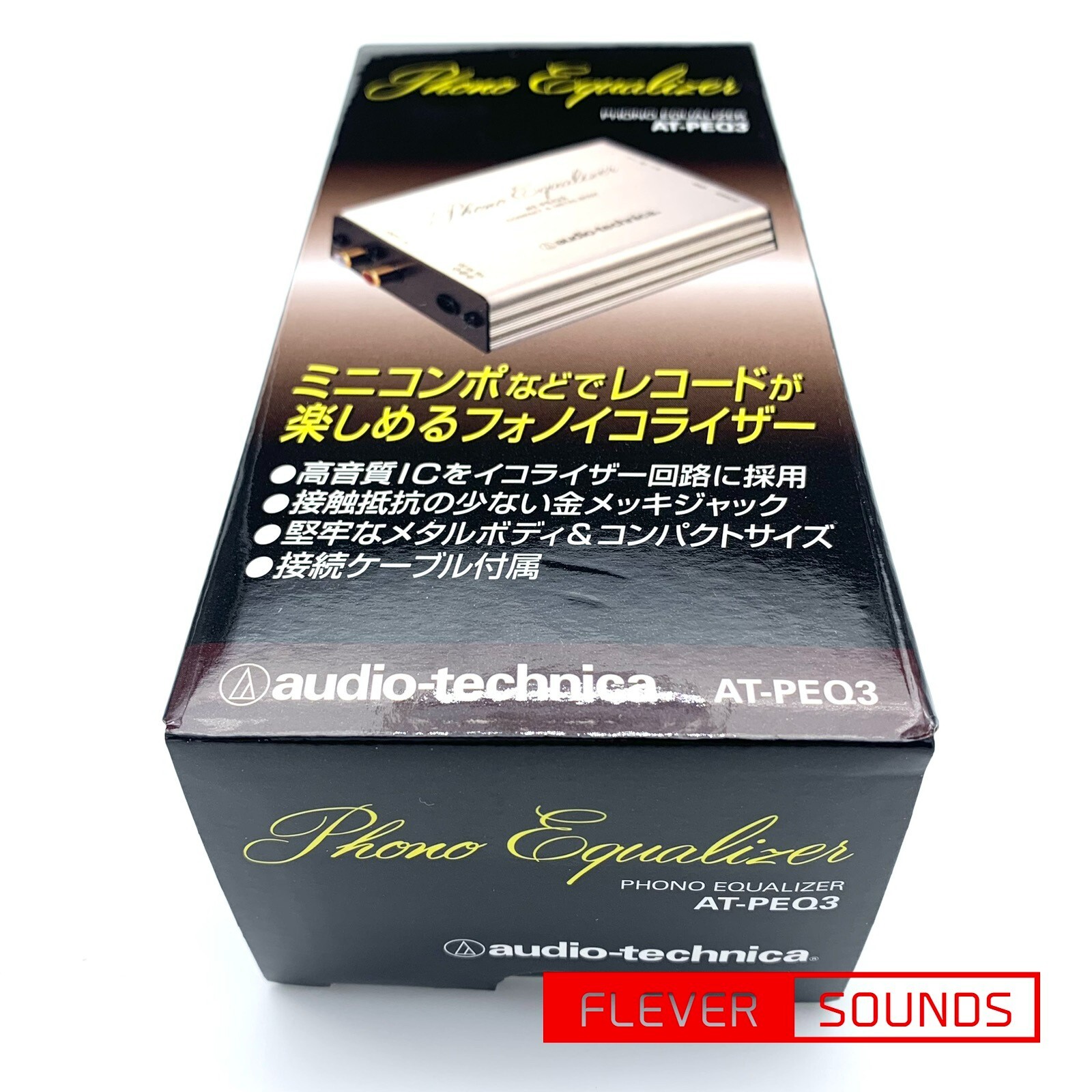 Audio-Technica AT-PEQ3 Phono Preamplifier Equalizer Silver Genuine Article