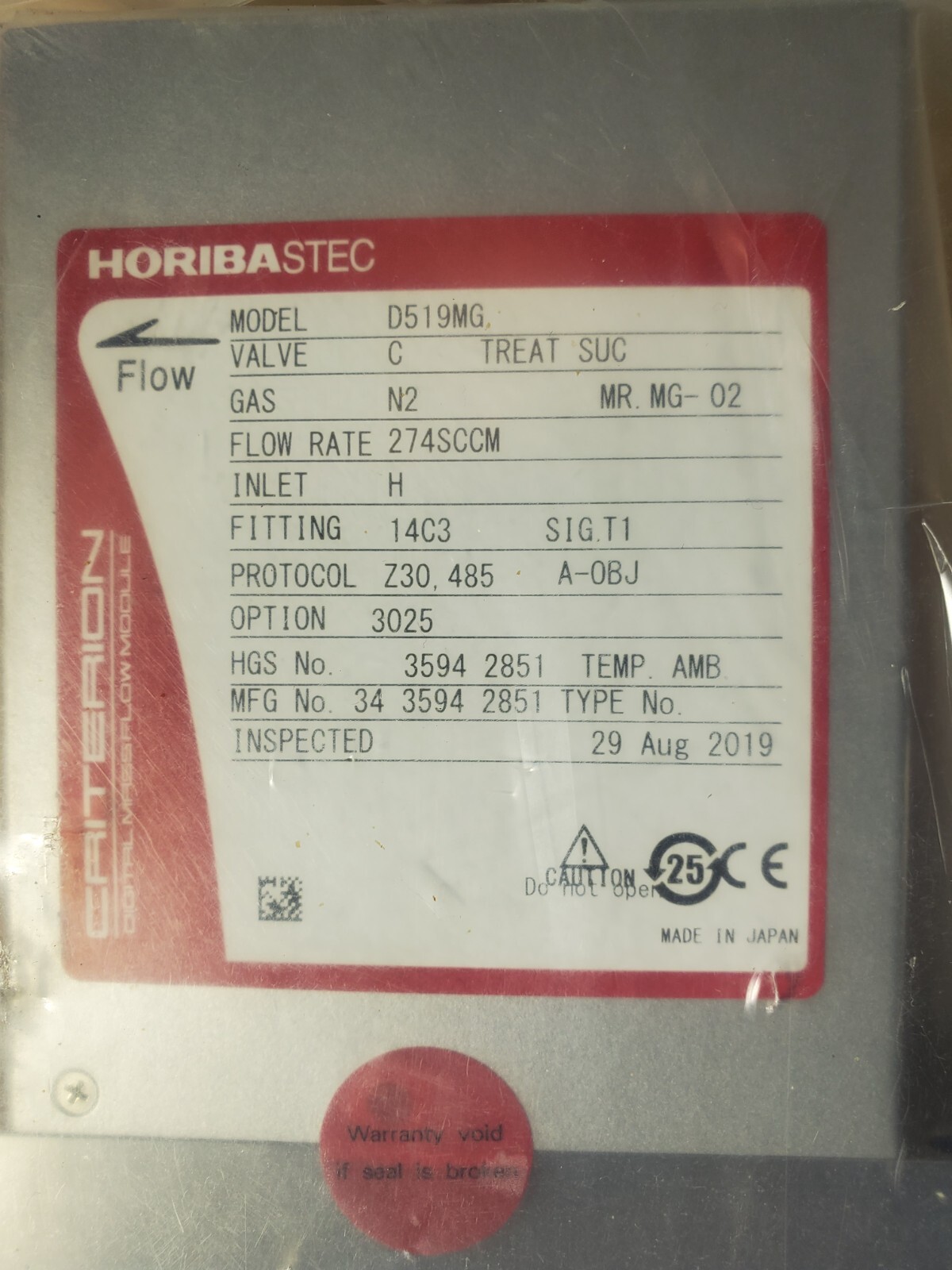 NEW - HORIBAstec CRITERION DIGITAL MASS FLOW MODULE D519WG - NEW