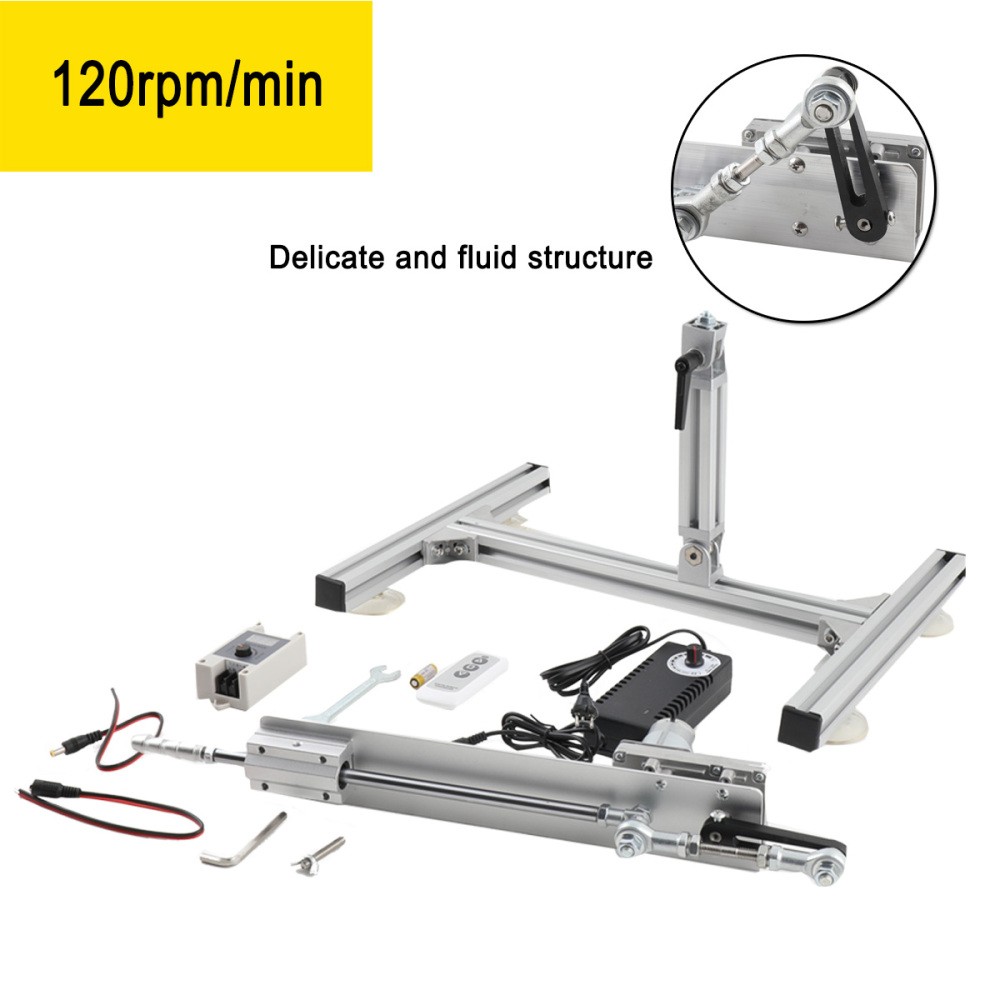 24V 150mm Adjustable Stroke 120RPM Reciprocating Reduction Motor Linear Actuator
