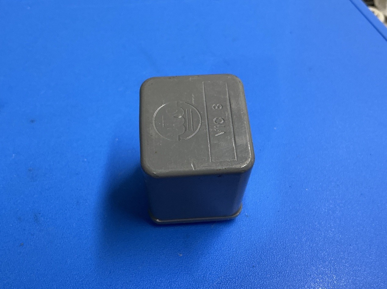 One UTC VIC-8 variable inductor choke transformer .21Henry - unused  - HQ
