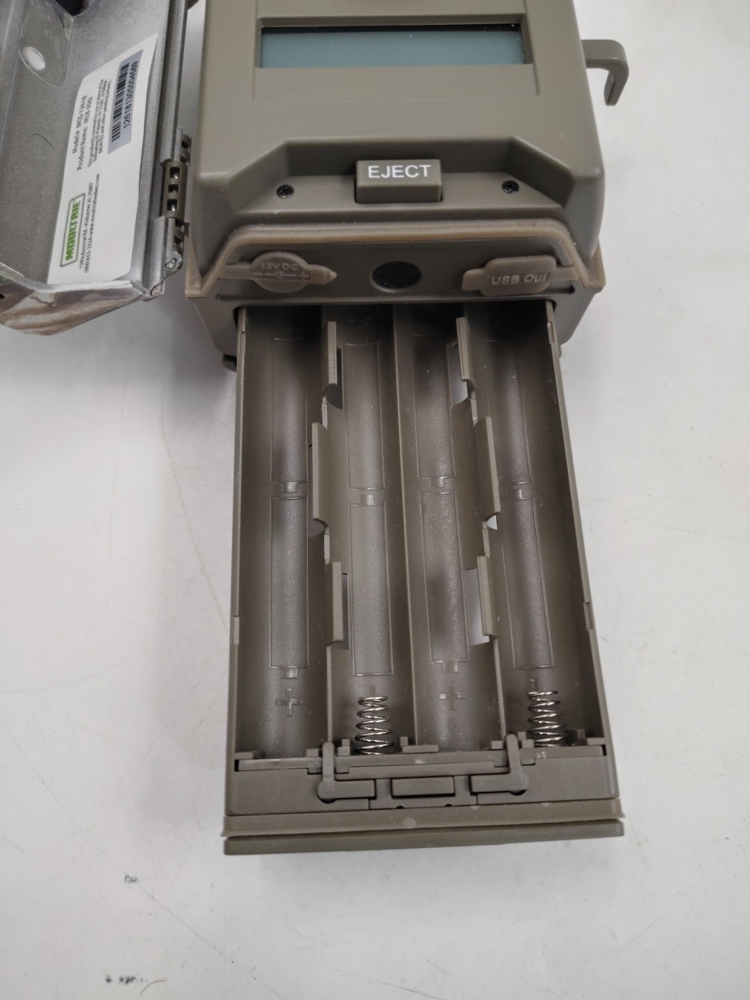 Moultrie MCG-12618 - Security Hunting Trail Camera / Game Trail Camera