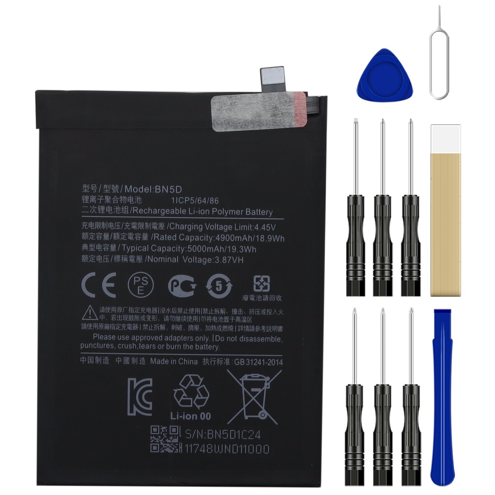 New 5000mAh BN5D Battery for Poco M4 PRO 4G / Redmi Note 11S Note 11 4G