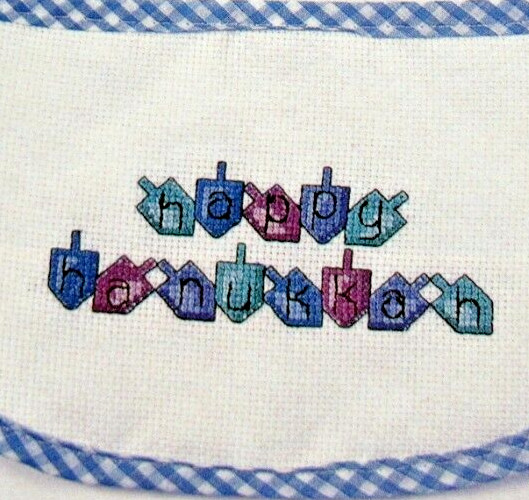 Victorian Stocking Design Happy Hanukkah CROSS STITCH PATTERNS