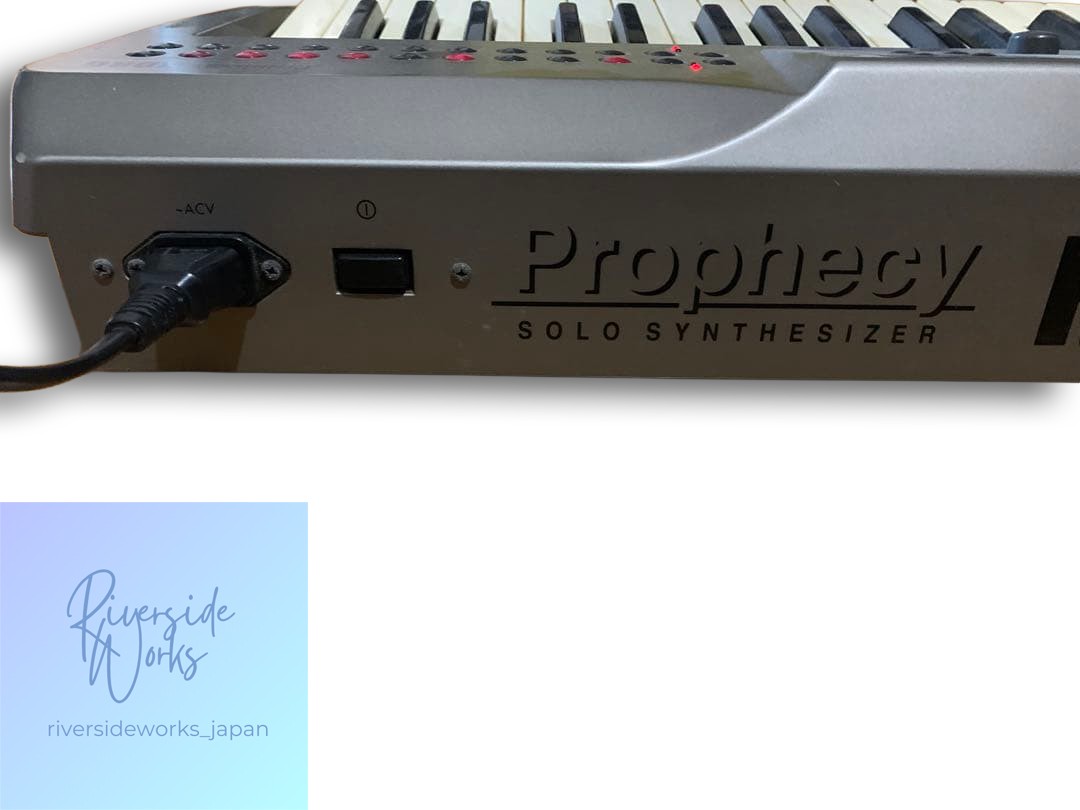KORG Prophecy Synthesizer with Cords Used