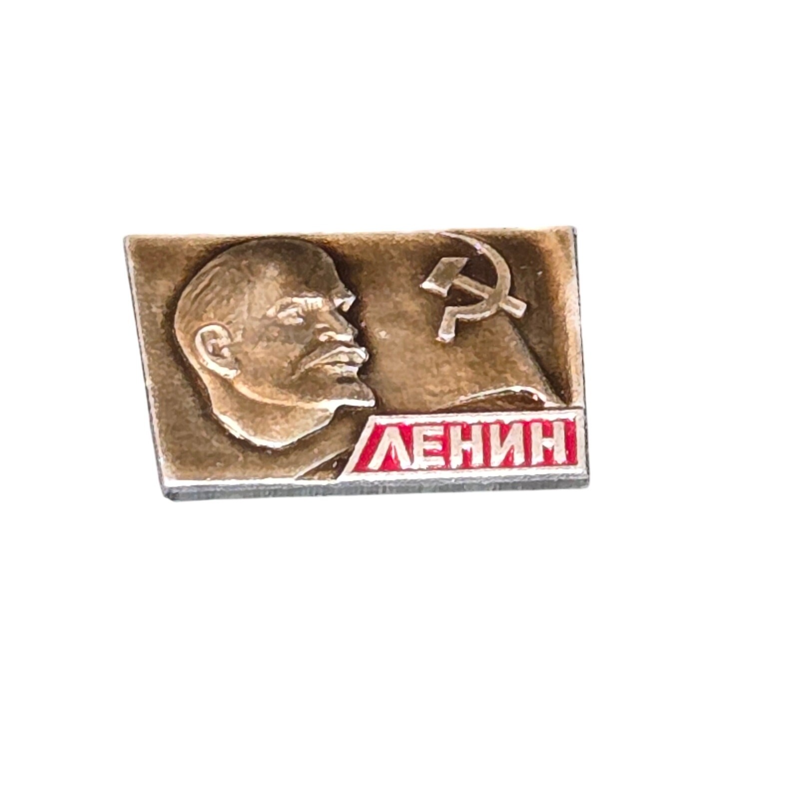 soviet Lennin pin