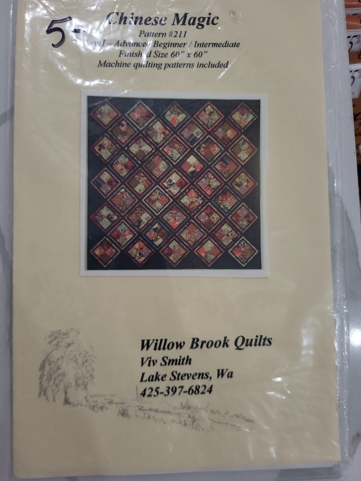 Chinese Magic 60 X 60 Quilt Pattern By Willow Brook Quilts