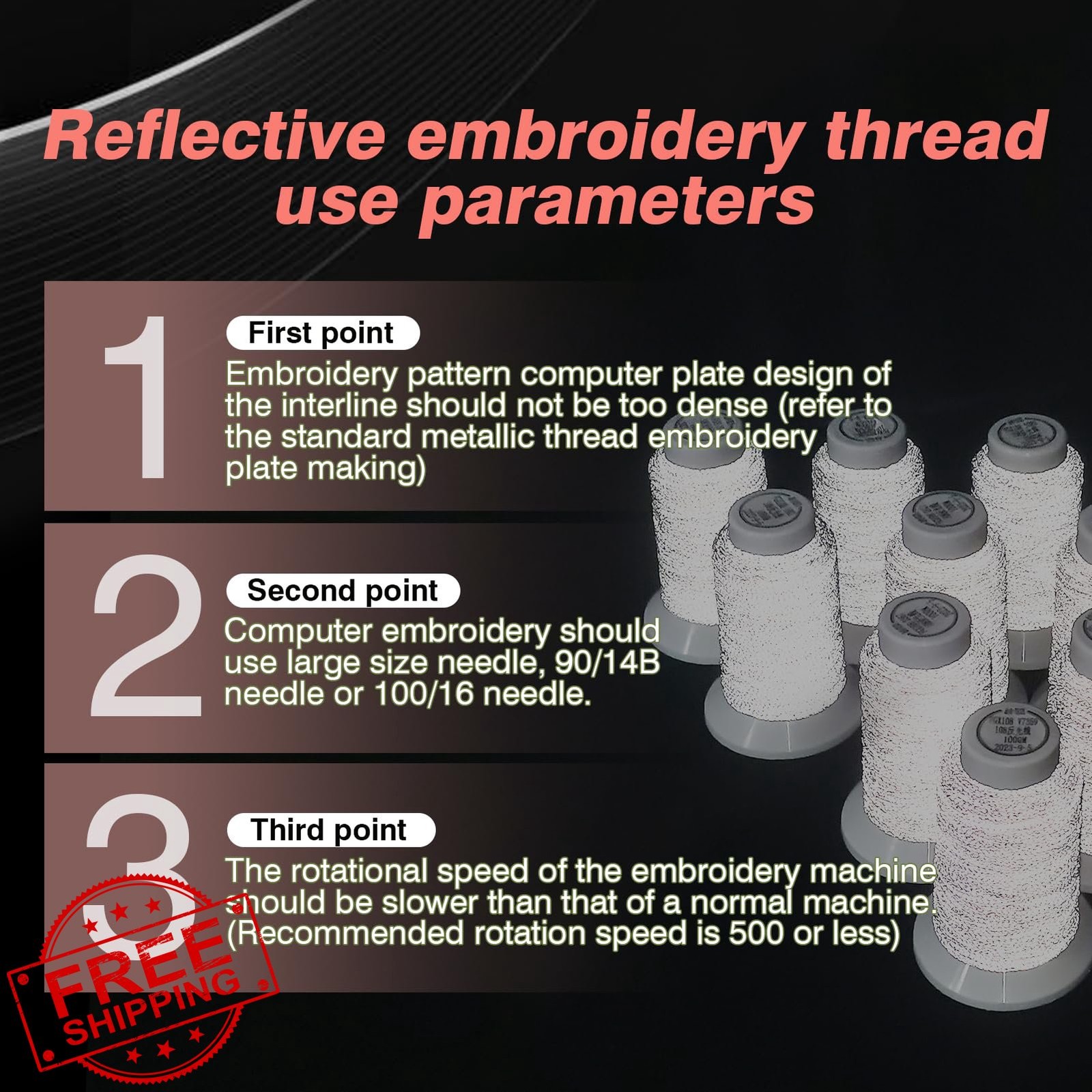 Reflective Embroidery Thread Brown 1000M Polyester