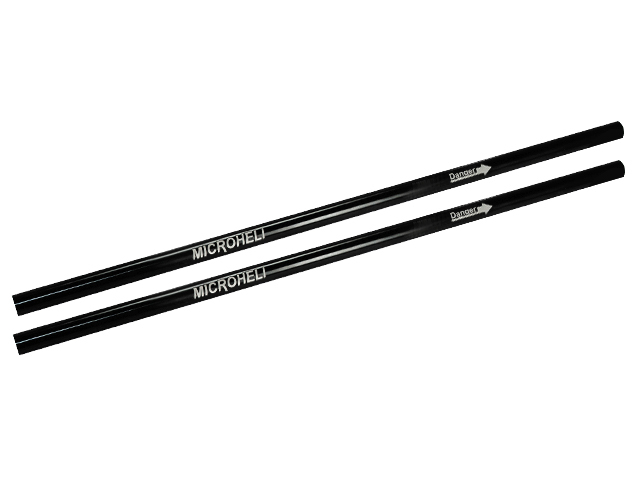 Microheli Blade 230 S / 250 CFX Black Aluminum Tail Boom - 2 Pack MH-230S325BA