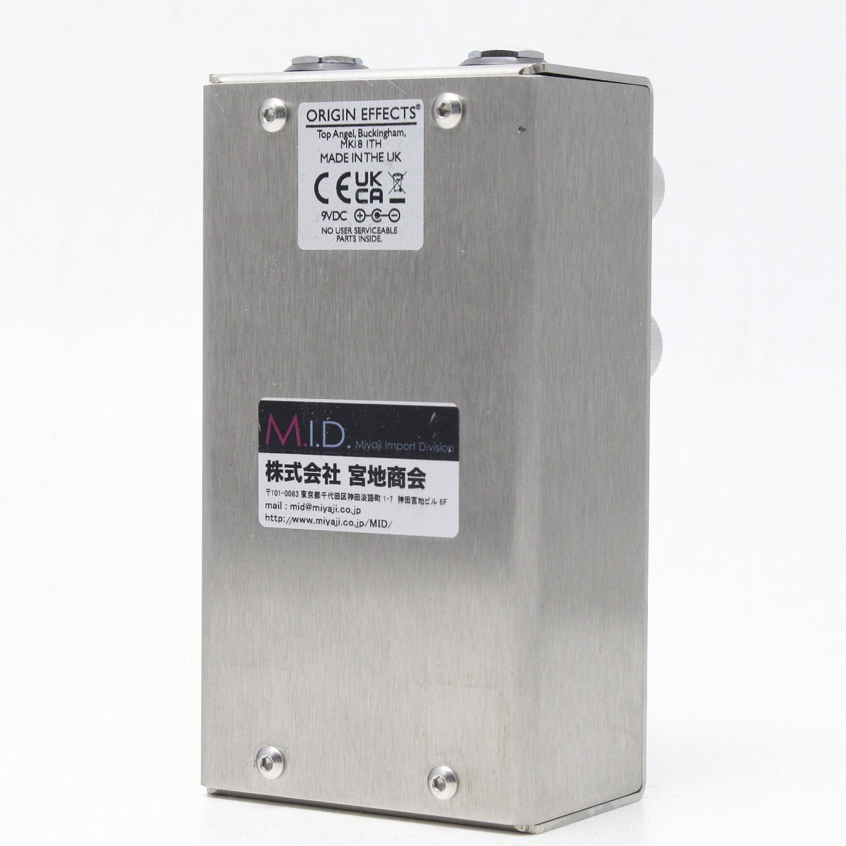 ORIGIN EFFECTS Cali76 FET Compressor [3037]