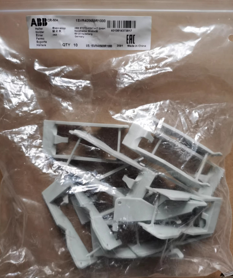 1PC NEW ABB Relay accessory fixing clip CR-MH #LL