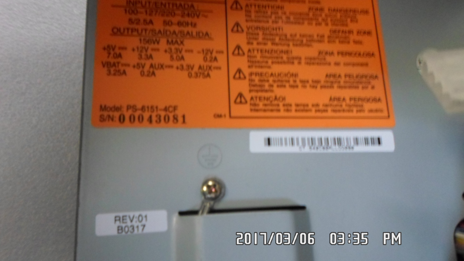HP/Compaq 228059-001 228012-001 PS-6151-4CF REV: 01 156W Power Supply