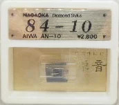 NAGAOKA Diamond Record Stylus 84-10 Gold for Aiwa AN-10 Japan JP F/S