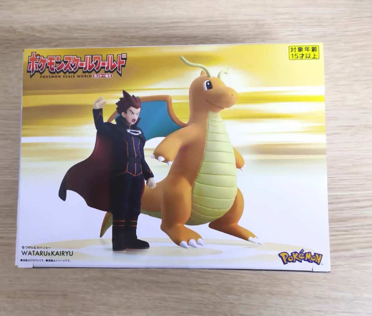 Bandai Pokemon Shokugan Scale World Kanto Region Lance Dragonite Model Toy New