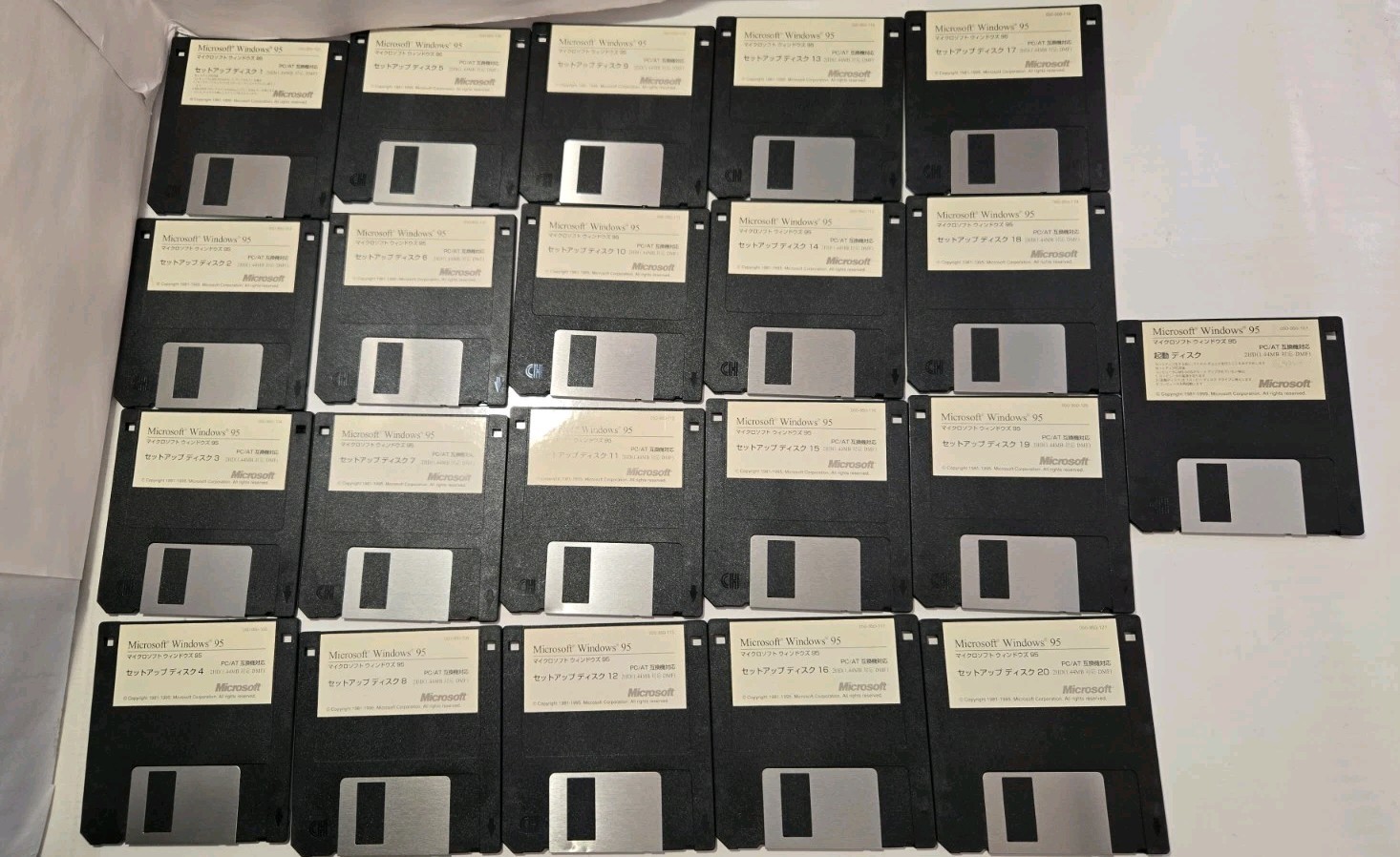 Microsoft Windows 95 Japanese PC/AT DOS/V 3.5" Floppy 20 Disk Set マイクロソフトウィンドウズ时