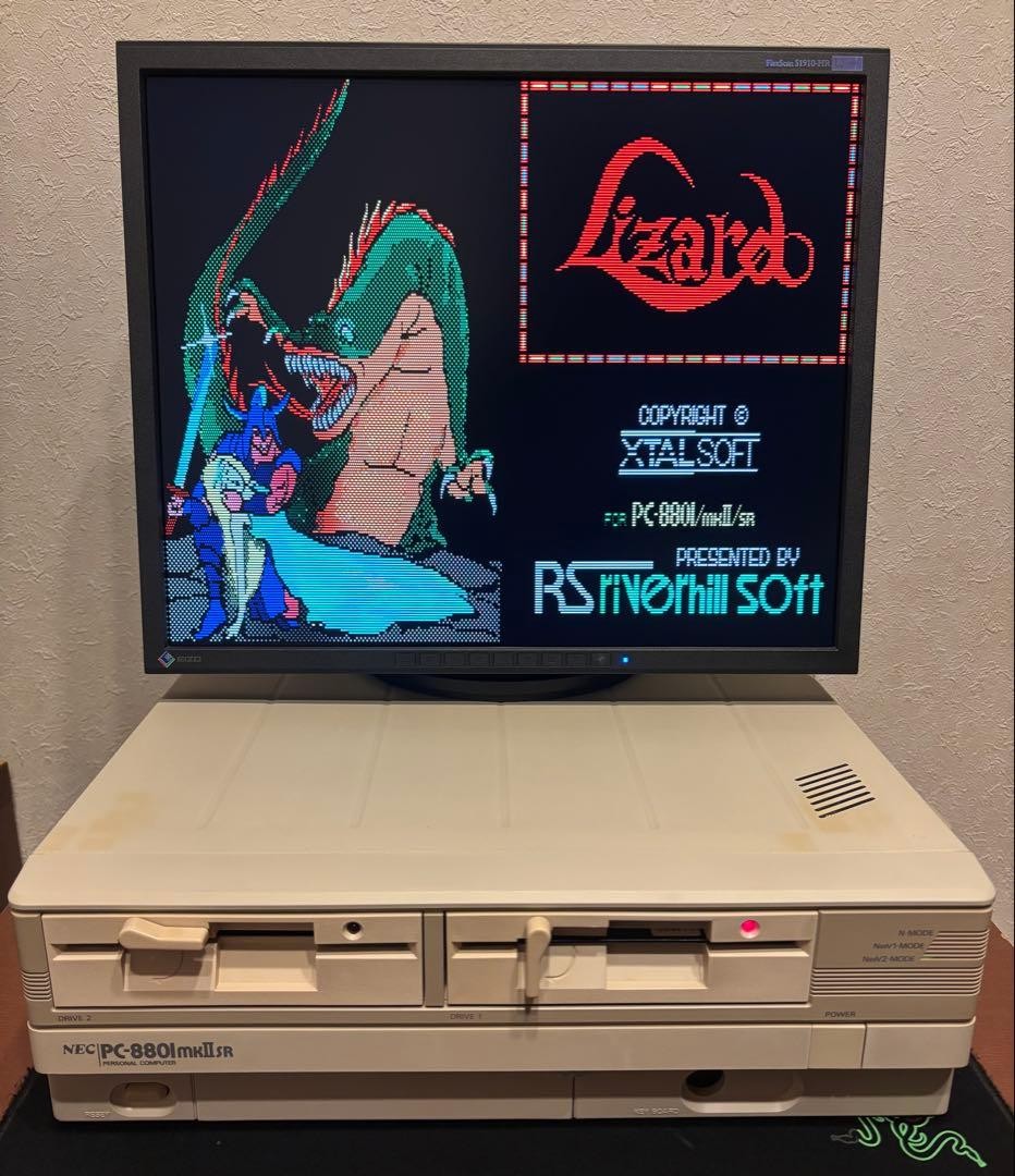 NEC PC-8801mkIISR Personal Computer Main Unit Only Tested Working Japan