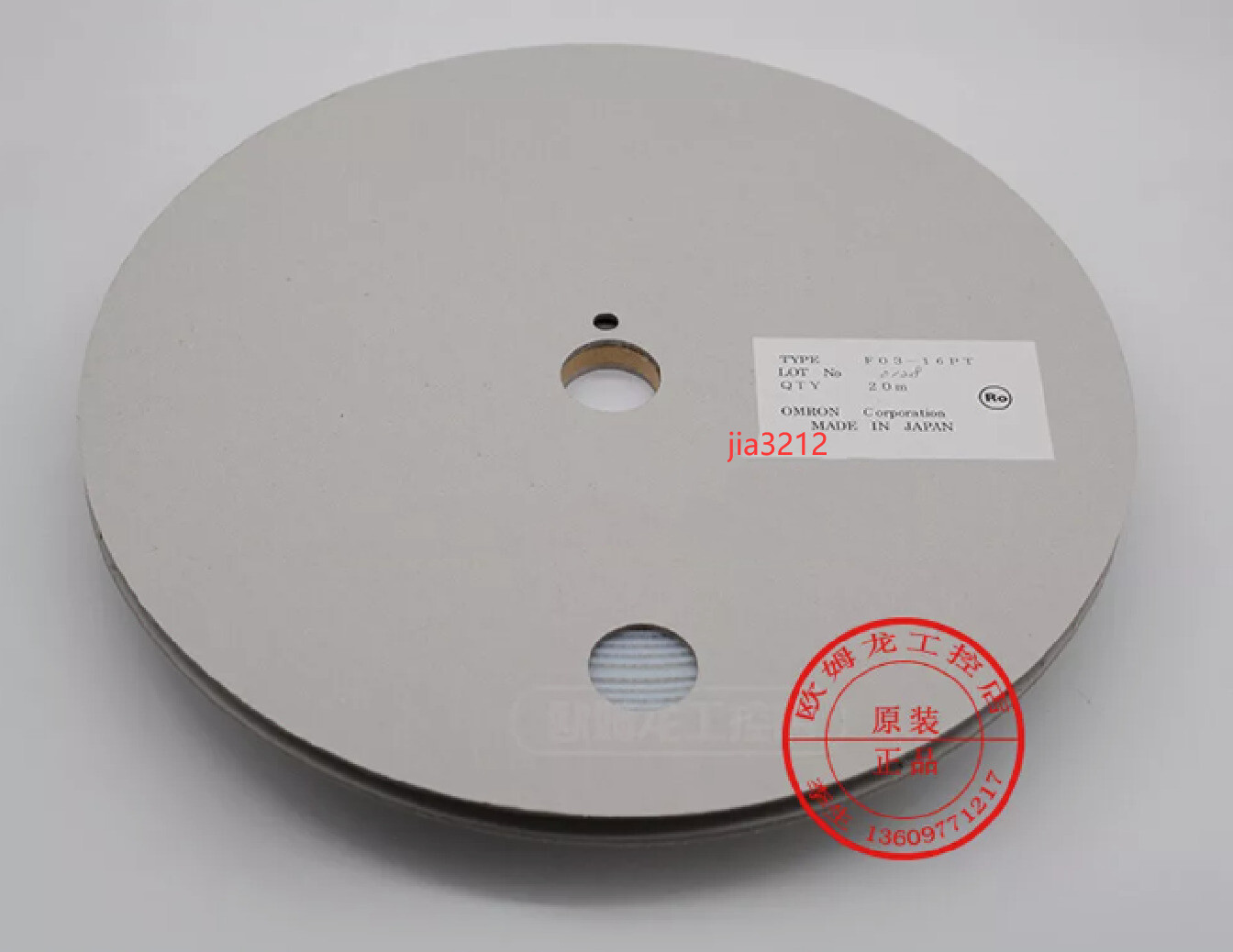 1pc For test belt F03-16PT 20M (F03-16PT-20M)