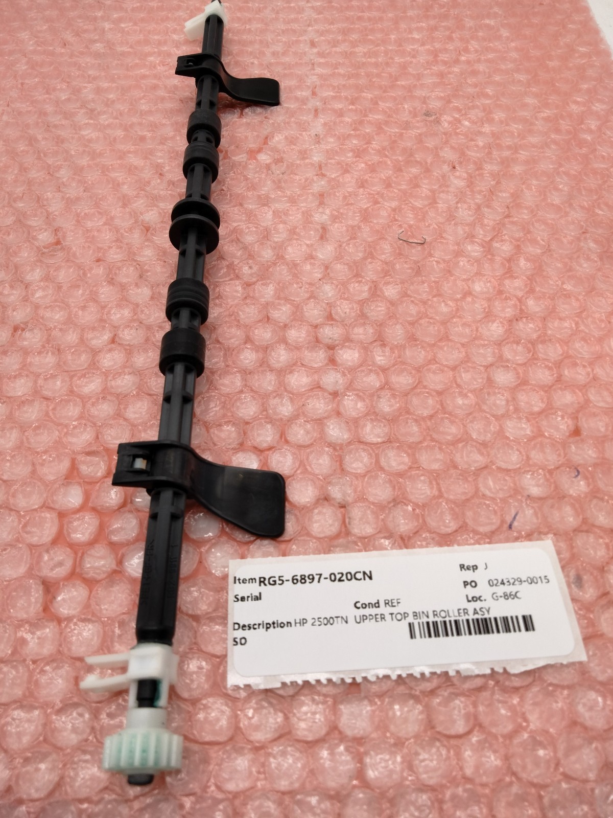 RG5-6897 HP 2500TN UPPER TOP BIN ROLLER ASSEMBLY