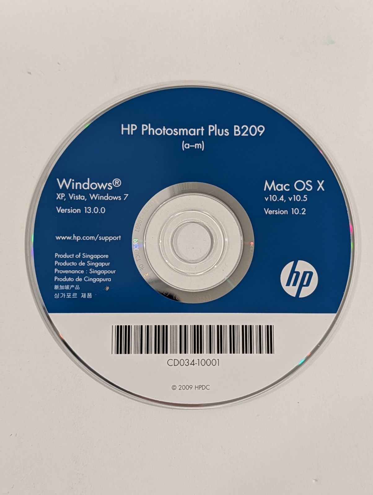 HP Photosmart Plus B209A Install Disc | All-In-One Inkjet Printer | Disc Only