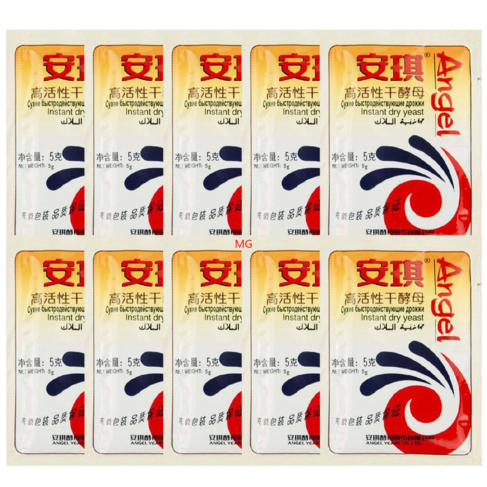 10pcs Strength Yeasts Instant Dry Yeast for Household Baking High Fermenting