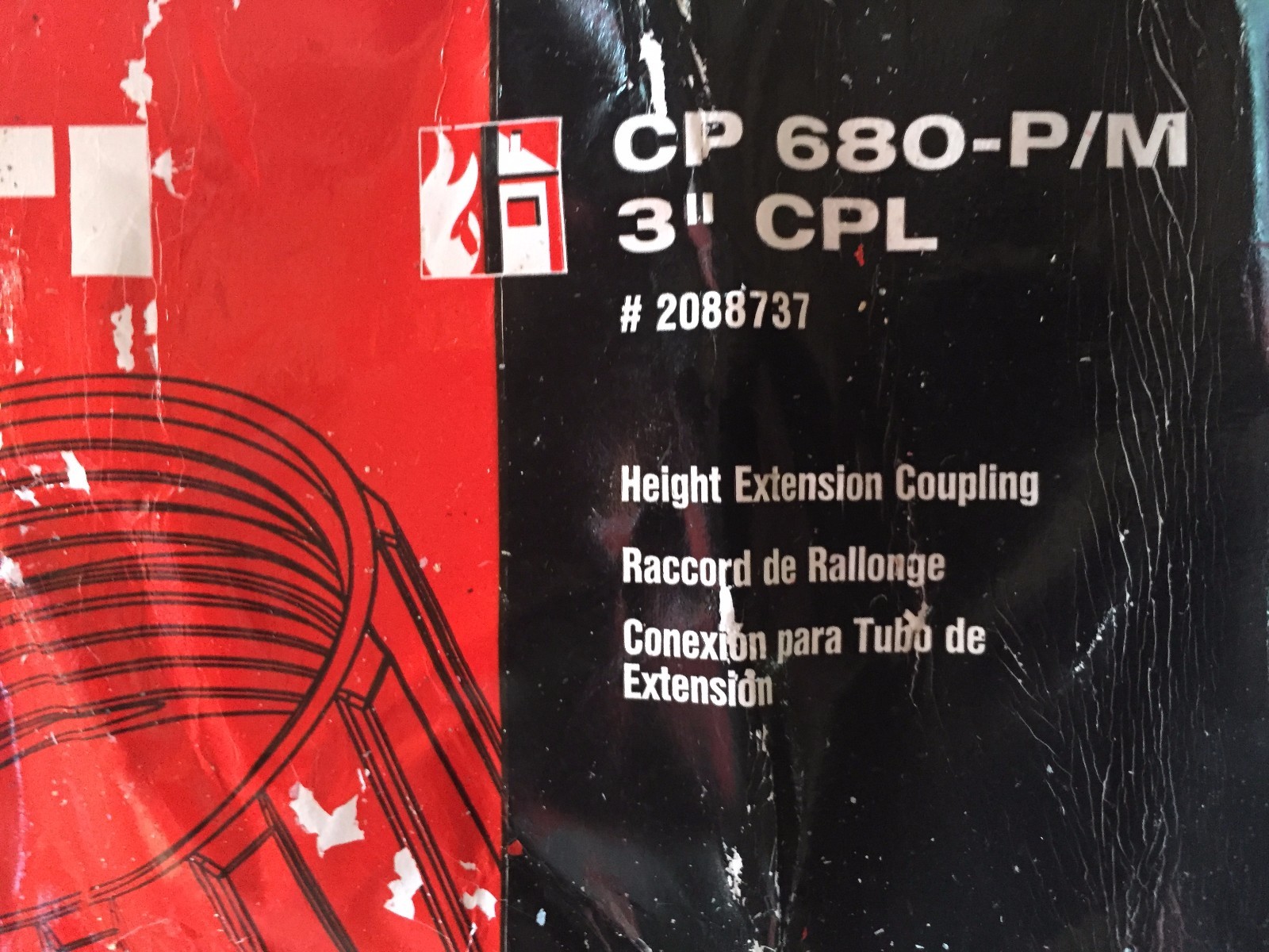 2088737 HILTI   CP 680-P/M  3" COUPLER   3" Height Extension Coupling