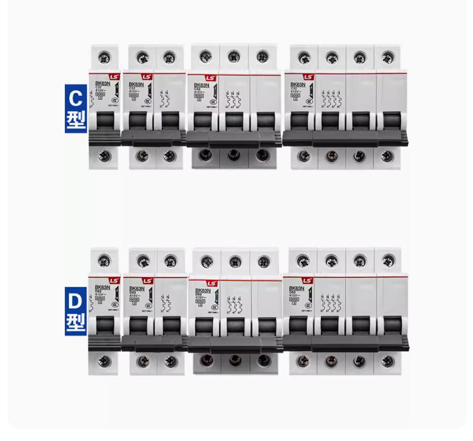 1PC New LS Miniature circuit breaker D type BK63N 2P D10 #LL