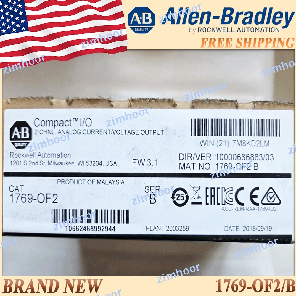 New in Box AB 1769-OF2/B CompactLogix 2 Pt A/O C and V Module 1769OF2 serB US