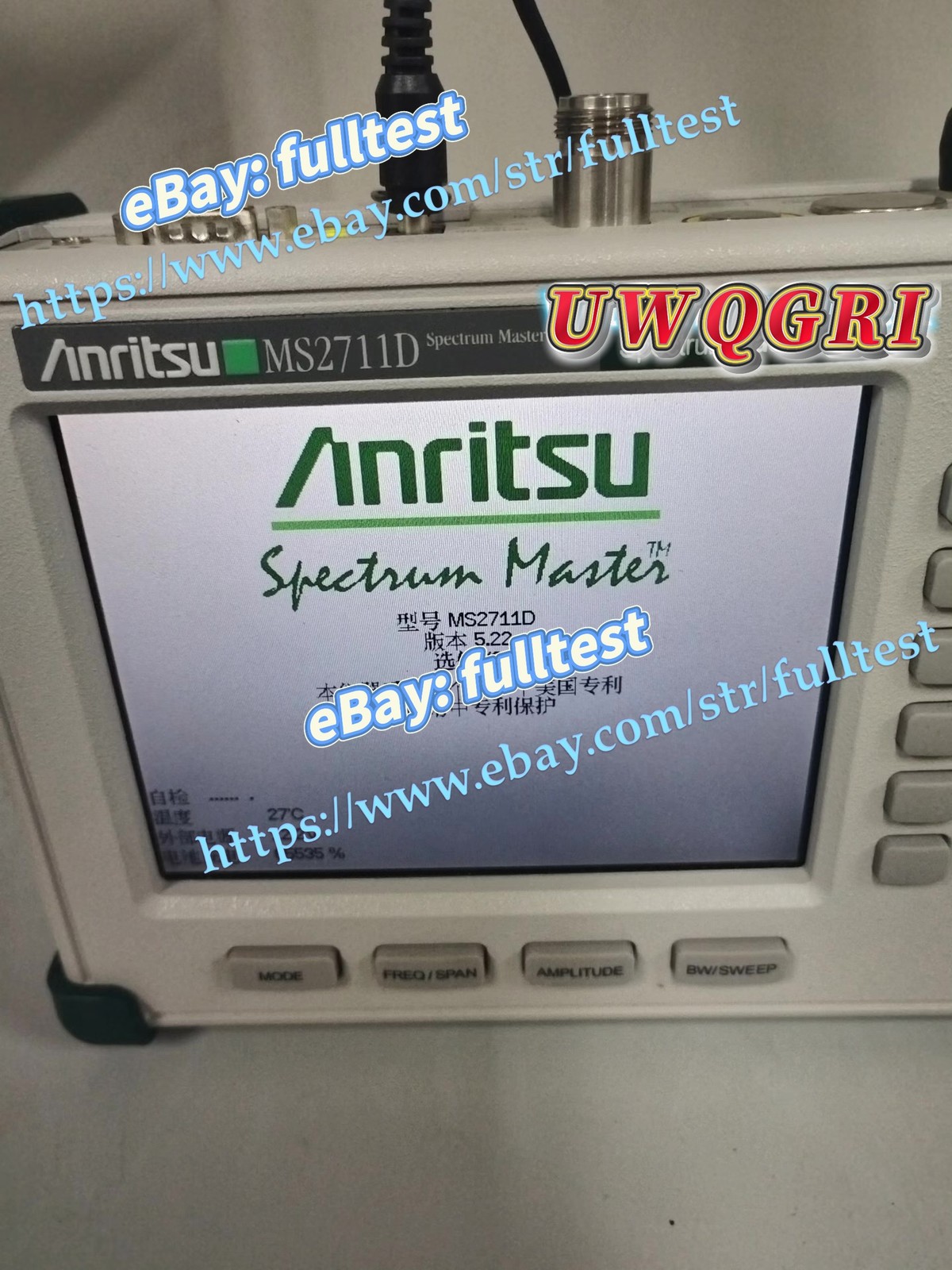 1PCS Anritsu MS2711D handheld spectrometer
