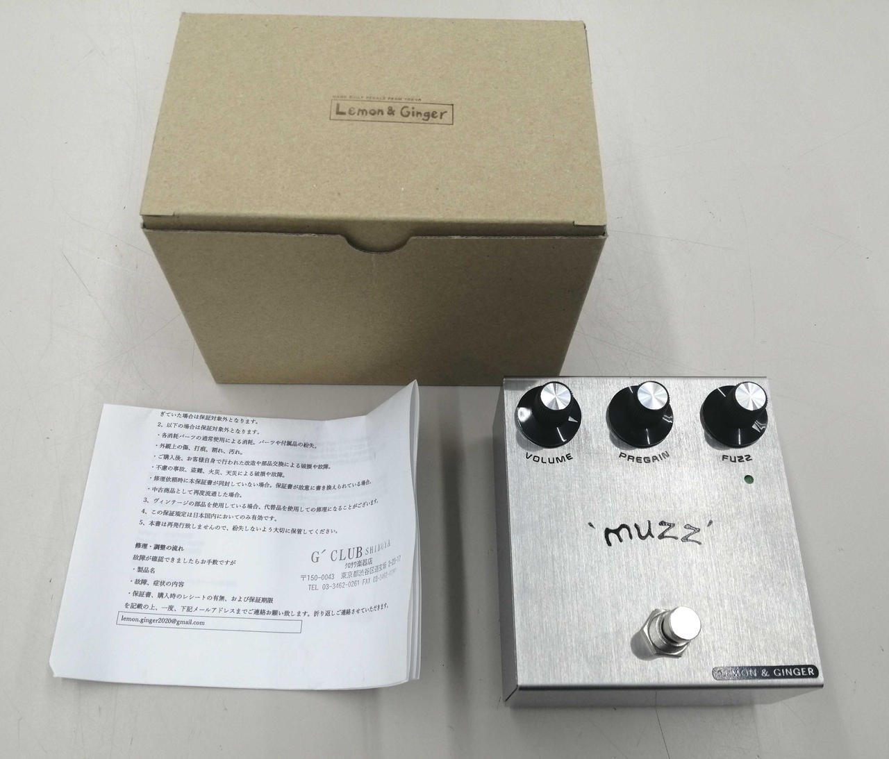 LEMON&GINGER / MUZZ (no.260411)