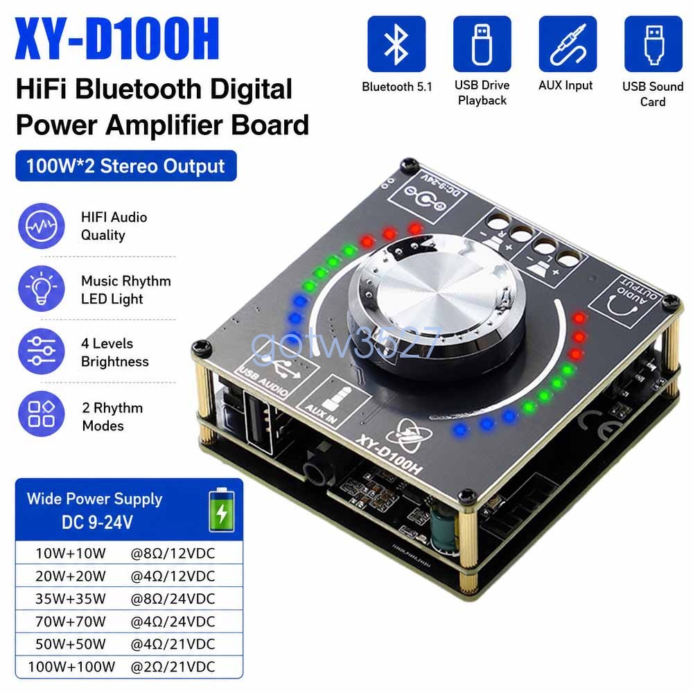 HIFI Stereo Bluetooth Amplifier Board 100W*2 Dual Channel Audio Amplifier Module