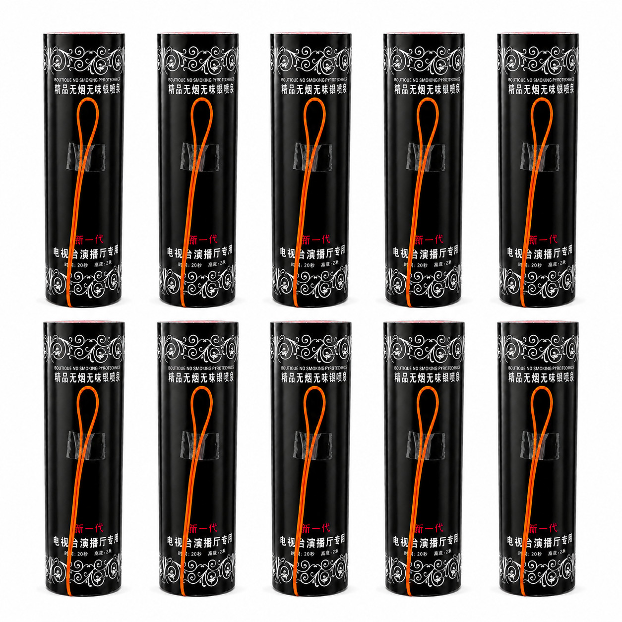 10/20PCS Cold Spark Inserts for Handheld Sparkler Machine