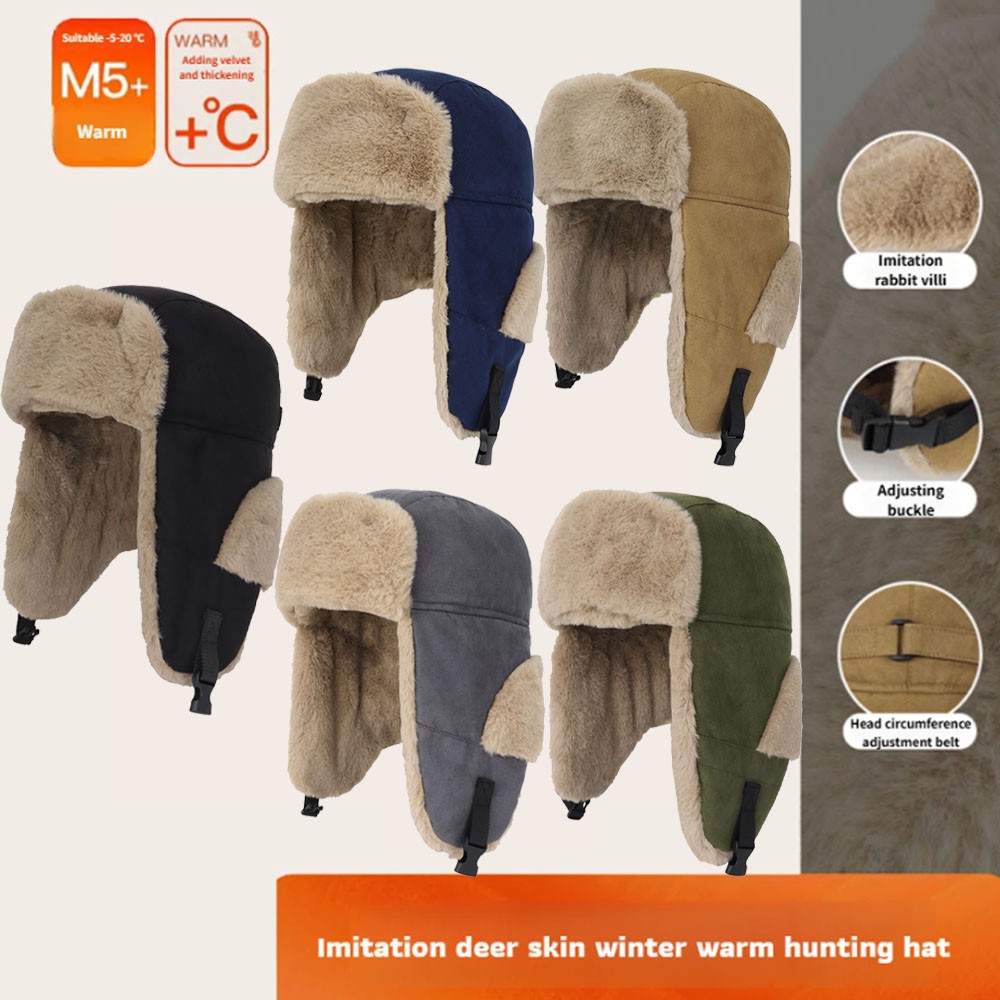 Winter Soft Padded Earmuffs Hunting Hat Warm Hat Winter Ski Sports for Men Women