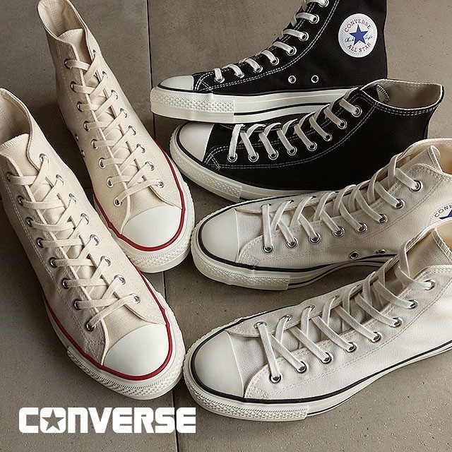 Converse All Star J HI Made in Japan High Cut Canvas Sneakers Limited Model