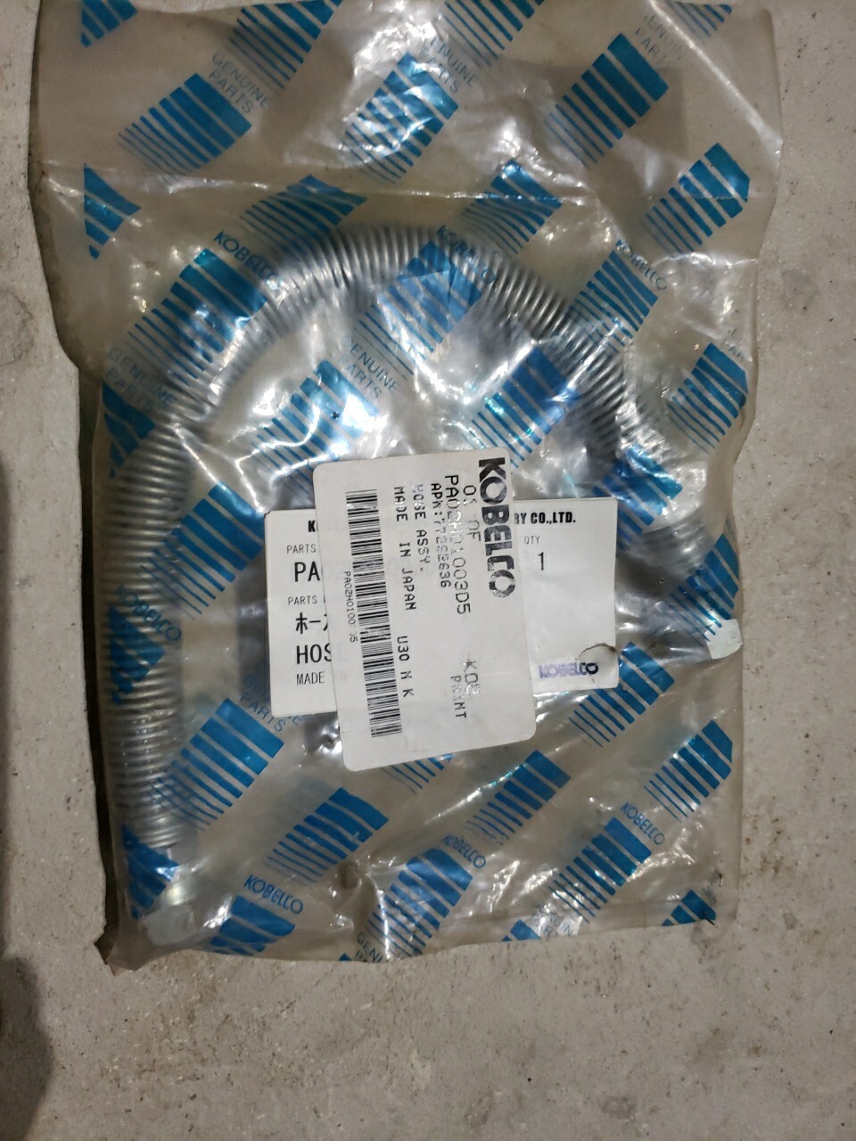 Kobelco Pa02h01003d5 Hose Assembly
