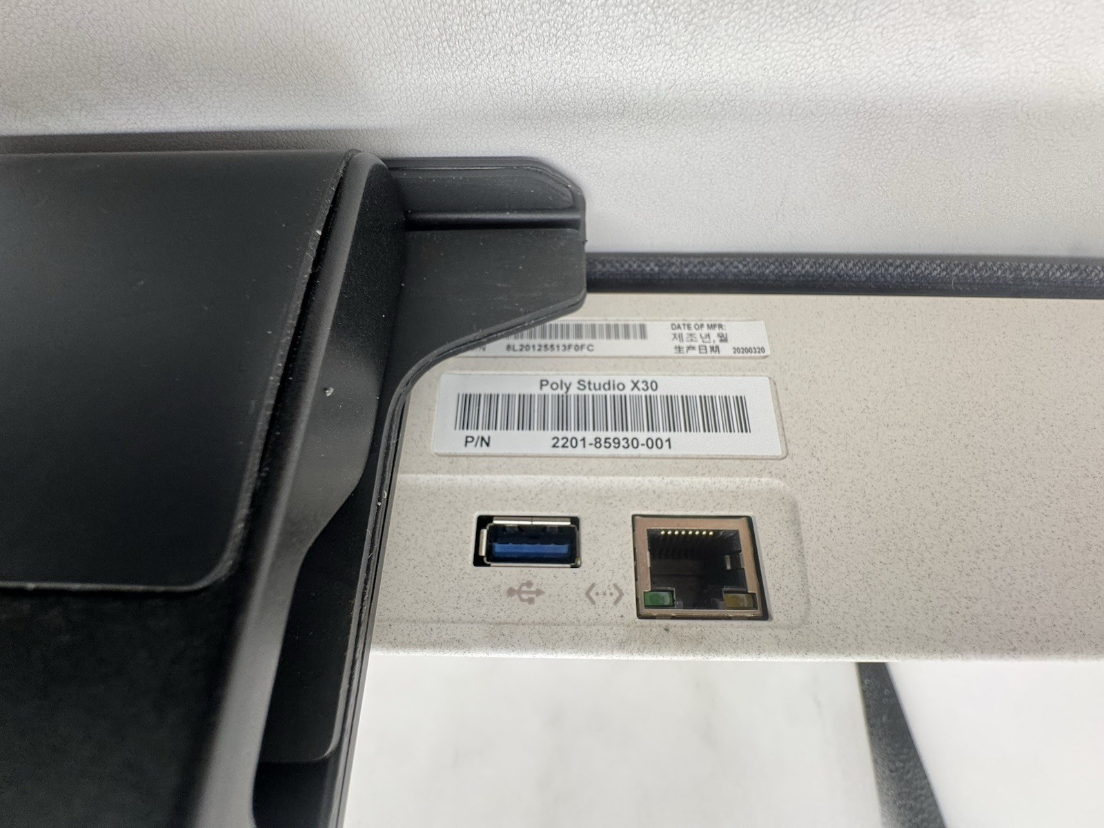 Polycom Poly Studio X30 4K Video Conference Camera & Audio Bar 2201-85930-001