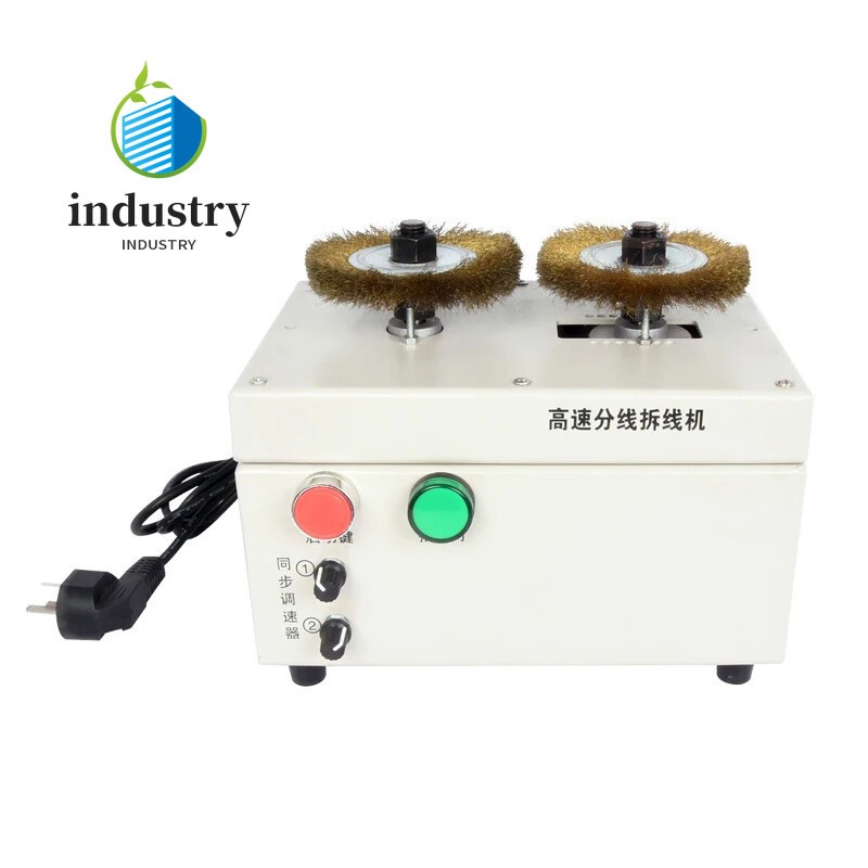 High-Speed Disassembly Wire Brushing Machine Braided Shield Wire Brushing