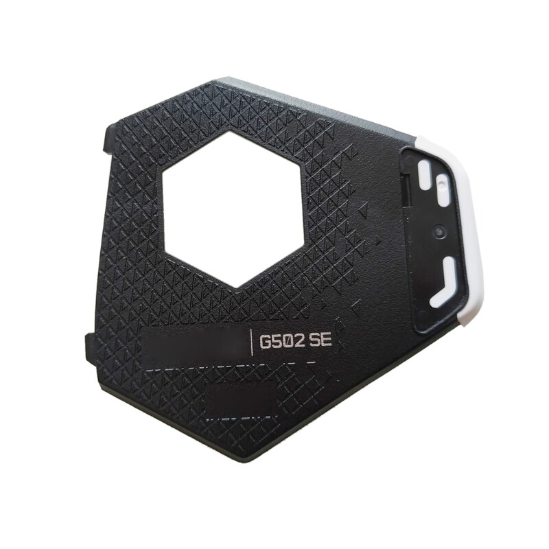 Bottom Cover for G502 Gaming Mouse with Blue/White Logo