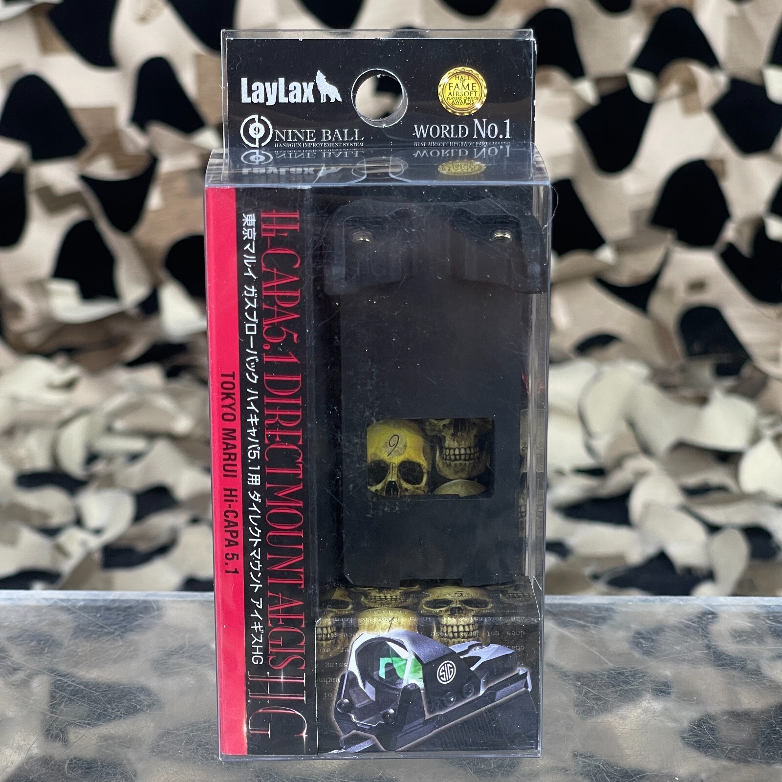 Laylax Nineball Aegis Sight Protector & Red Dot Sight Base For Hi Capa Pistol