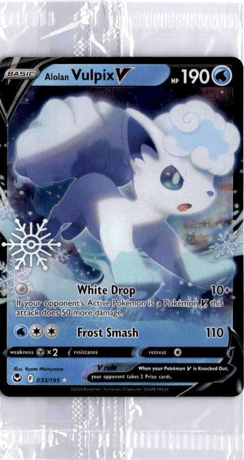 Pokémon Card! Sealed Stamp Promo Pokémon Center EX Holo Choose Your Cards!