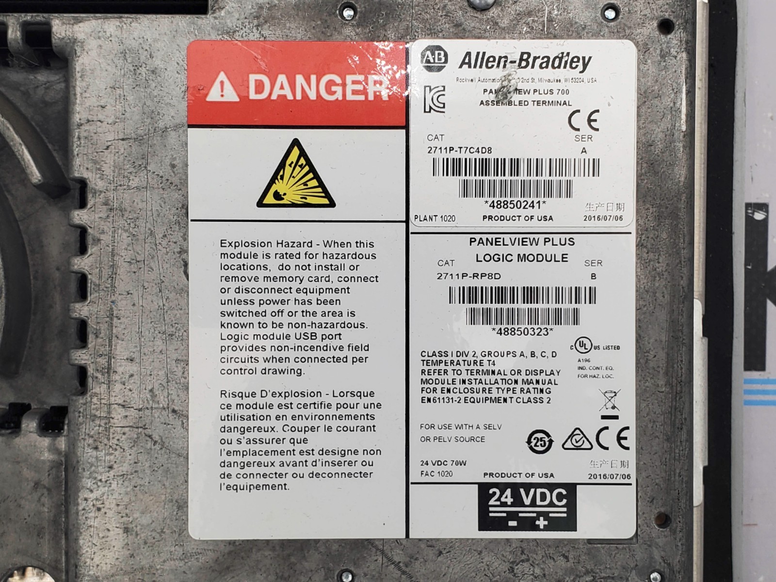 Allen Bradley 2711P-T7C4D8 Panel View Plus 700 Operator Interface Panel